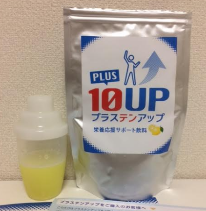 �v���X�e���A�b�v